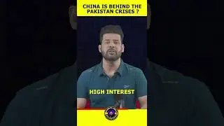 IS CHINA BEHIND THE PAKISTAN CRISES? #pramodrajshukla #beerbooks #shorts #short  #pakistan #china