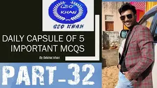 Important MCQs on Geology part-32, syncline, anticline, synform, antiform, ophitic texture, perthite