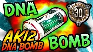 DNA BOMB WITH MOST 