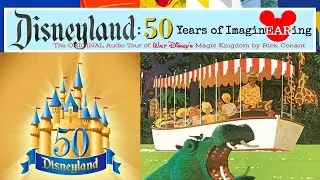 DISNEYLAND: 50 Years of ImaginEARing CD  02-05 THE JUNGLE RIVER CRUISE