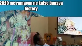 2020 Me ramayan ne kaise banaya history  ||🙏🙏 Bhushan kumar||Ramayan Re telecast on doordarshan