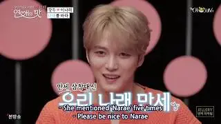 [EN Sub] 11/21/19 Kimjaejoong 