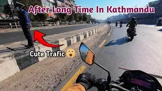 धेरै समय पछी काठमाडौं || After Long Time In Kathmandu || Kathmandu New Vlog Jwlan Adhikari