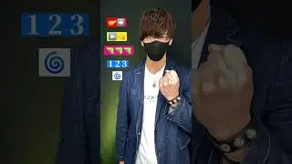 【Manu Pilas - Bella Ciao】TikTok challenge eazydance tutorial TAKAHARU emoji #shorts #trend #trending