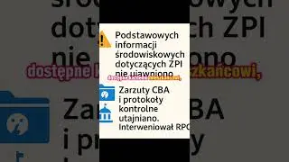 💥 Recydywa w Ratuszu! 💥#Lublin #ZPI #G&oacute;rkiCzechowskie #PrawoDoInformacji #Cenzura #Ratusz #CBA #Pato