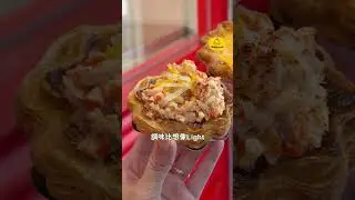 【零負擔美食+飲品】健身師兄師姐必食🏋️0罪惡感Cheat day😍葡撻 / 純素雪糕 / 高蛋白乳酪飲品