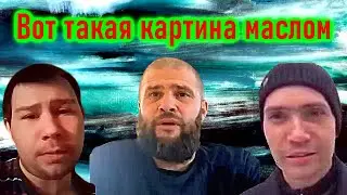 Сатиричні раш-новини №1721  -  Вот такая картина маслом