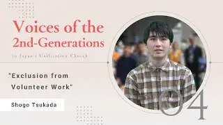 【IRF Summit 2025】Voices of the Second Generation in Japan's Unification Church | Shogo Tsukada