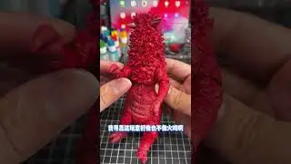 SHF55周年庞顿开箱！#改造 #奧特曼 #分享