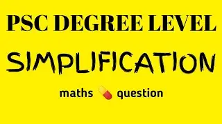 Psc secretariat assistant previous year question💊