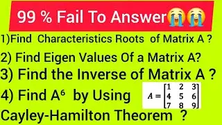 Matrices And Determinants Problems For Board Exams 2024-25 💥99% Fail To Answer ❌️ 5 Mins To Solve 💯