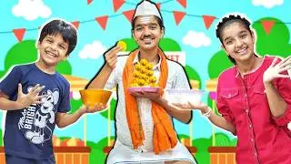 Motu Ram Tu Kitna Khaye - मोटू राम तू कितना खाये