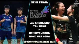 Semi Final | Liu/Tan (CHN) vs Kim/Kong (KOR) | LI-NING CHINA MASTERS 2025