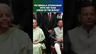 Union Budget 2026-27: FM Nirmala Sitharaman With Budget Team | N18S | CNBC TV18