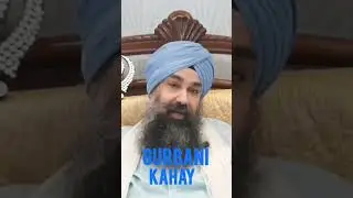 Pahley Khali Ho - Harsh Pal Singh #gurbanikahay