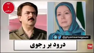 Full report on widespread hack of Iran state-run TV and media