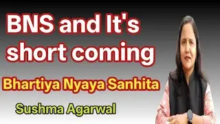 BNS & Its Shortcomings | IPC 377 Repealed | What&rsquo;s Missing in the New Law?