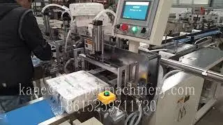 facial tissue bundle packing machine