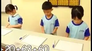 Japanese smart children