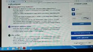 How to upload answer sheets- for diploms students