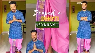 ||How to wear dhoti for sankranti || #dhotidraping #ytshorts #fashion #viral #mensfashion #trending