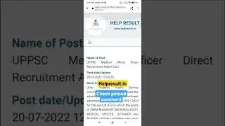 UPPSC Medical Officer Direct Recruitment Admit Card