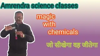  Colour changing effect with phenolphthalein, sodium hydroxide and hydrochloric acid