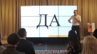 Александр Улантиков /#любиточтоделаешь, Самара