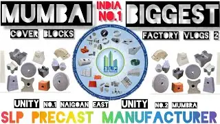 how to make cover blocks ?#manufacturer #mumbai #construction #israel #dubai  #navimumbai