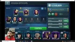 Mantis Breakdown