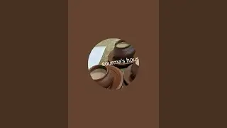 sourma's house is live! আসসালামুয়ালাইকুম সবাই জয়েন করুন প্লিজ
