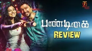 Pandigai Movie Review | Krishna | Anandhi | Saravanan | Feroz | Thamizh Padam
