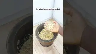 See this old-school way of Peeling beans #nigerianfoods #shortsyoutube #howto #africanrecipes