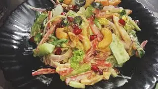 Moroccan chicken salad ||. Mediterranean chicken salad recipe