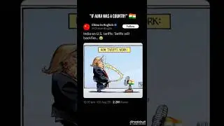 US Tariff On India || #youtube #youtubeshorts #shorts #ytshorts #viralshort