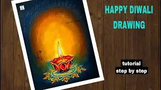 How to Draw Lamp/Easy Diya Drawing for Diwali, Navratri/ Soft Pastel & Watercolour Diya Painting