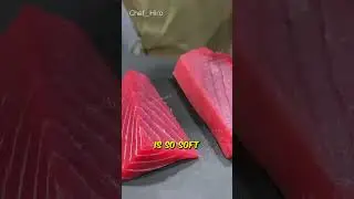 Most Expensive Fish !!!🐟🌊