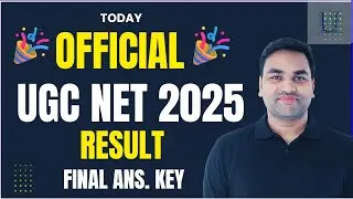 🔥ВАЖНАЯ ИНФОРМАЦИЯ: Результаты и ответы к экзамену UGC NET за декабрь 2025 года || Результаты UGC...
