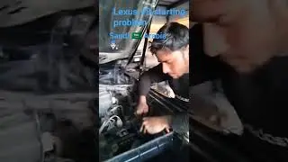 Lexus.V8.starting problem