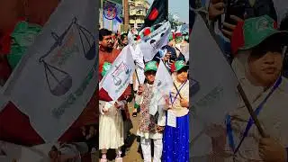 Dr. SM Khaleduzzaman is busy with election campaigning and public relations in the last few days #JamaatIslam #viralnews
