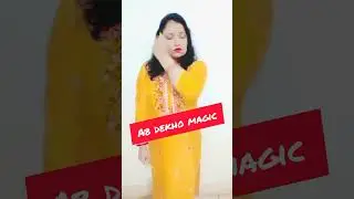 Dekho meri power and magic #comedy #ytshorts #shortvideo #magic #power #viralvideo