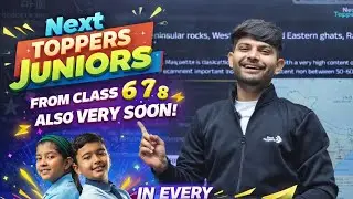 Next Toppers Juniors|6,7,8 Soon|#nexttoppers #cbse10thgrader #viral #digrajsinghrajput #support 