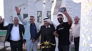 نخبه من الفنانين  افراح ال ابو راس سهرة نجل شاعر اليرغول محيى ابو راس