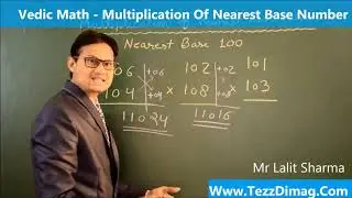 Vedic Math By Lalit Sharma Sir