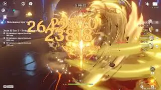 F2P Itto Destroys Abyss 12-3 (talents 8-6-8 and whiteblind r1), Gorou (60 lvl) | Genshin Impact 2.3