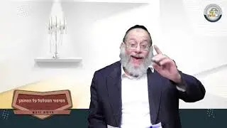 הסיפור המטלטל על המחותן -- מסר מפרשת ויצא | הרב חזקיהו יוסף קרלינשטיין