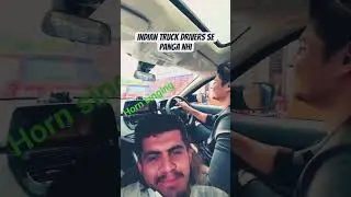 Horn singing Match #funny #memes #automobile #music #car #youtubeshorts #comedy #funnytiktok #viral