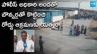 Apple Avenue Colony & Venkateshwara Colony Public Exposed Land Grabbers Atrocities In Pedda Amberpet