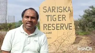 Sariska Tiger Reserve, Rajasthan | R.A.S. 2021 Preparation