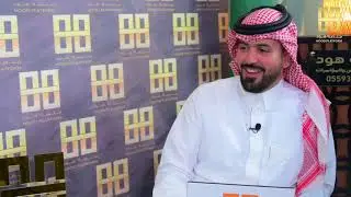 برنامج الديوانية ضيف الحلقة الشاعر تركي بن جبهان اعداد وتقديم نايف القرقاح